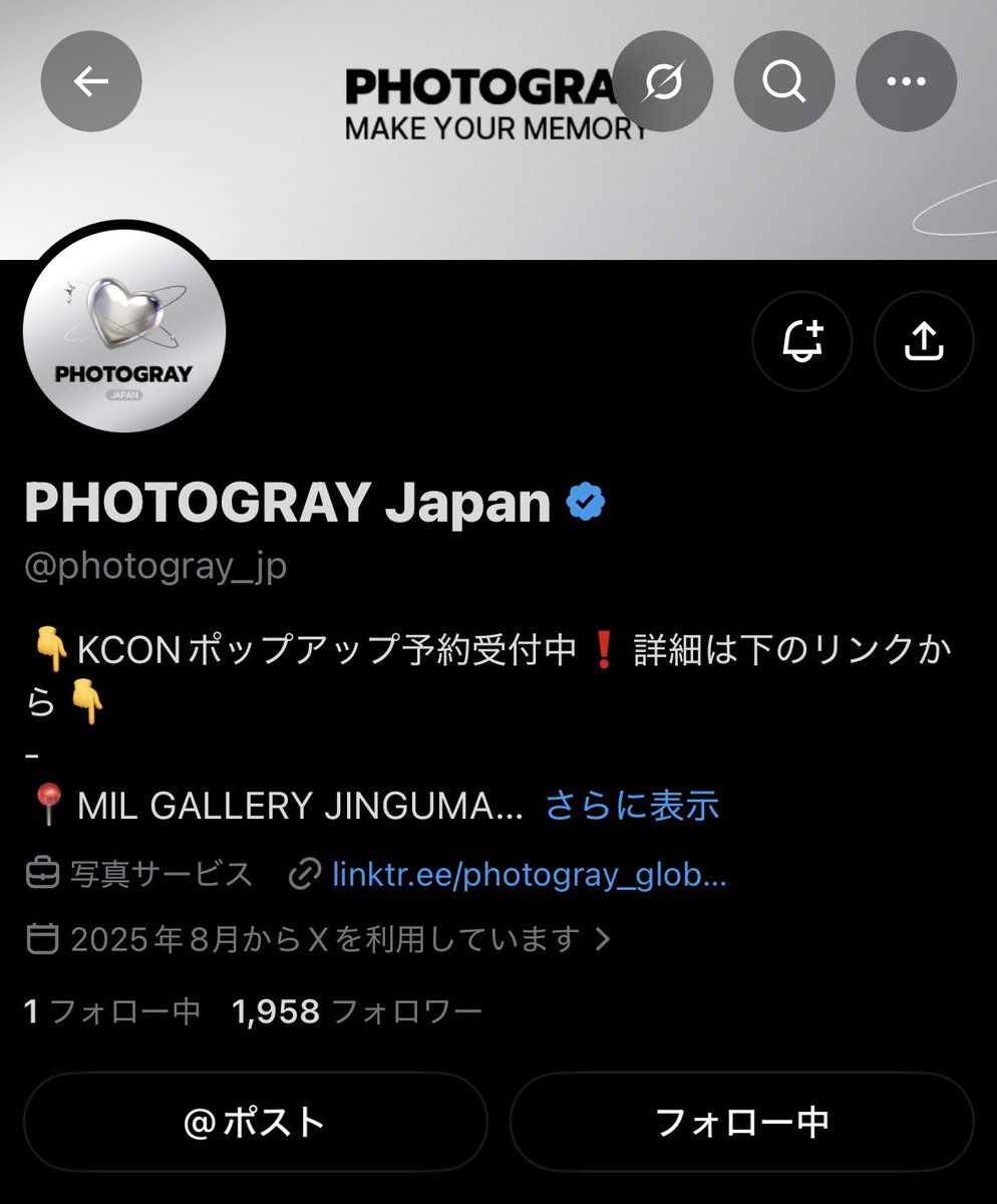 milk3981's tweet photo. リクちゃんかわいい💛
初めてこういうの撮ったから難しかった🤣
 #KCON 
 #PHOTOGRAY 
 #KCONXPHOTOGRAY https://t.co/3sKAch0ajK