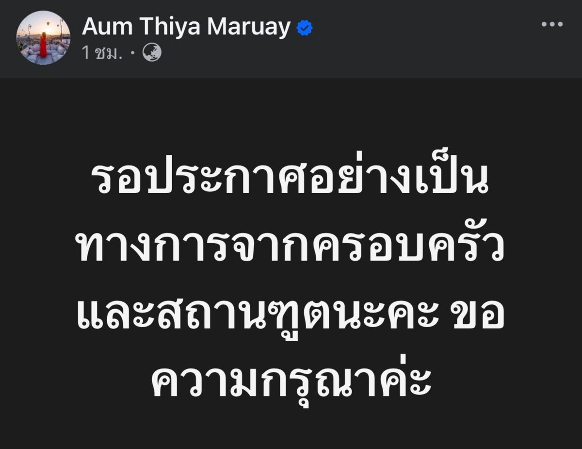 FCniverse's tweet photo. ขอให้ฮลุนกลับบ้านเราแบบปลอดภัยนะคะ

#ฮลุนโซโล่  #จอร์เจีย https://t.co/bgvSkWhyxp