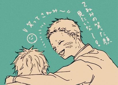 yugure___23's tweet photo. #7月29日はくめのまさちか記念日 

さねと掛け合いしてる声が聞いてみたい！(◜ ·̫ ◝ )♡
さねの入隊前からはしʖˋ直前までずっとそばにいたのは匡なんやよね https://t.co/6EcOC8HwfW