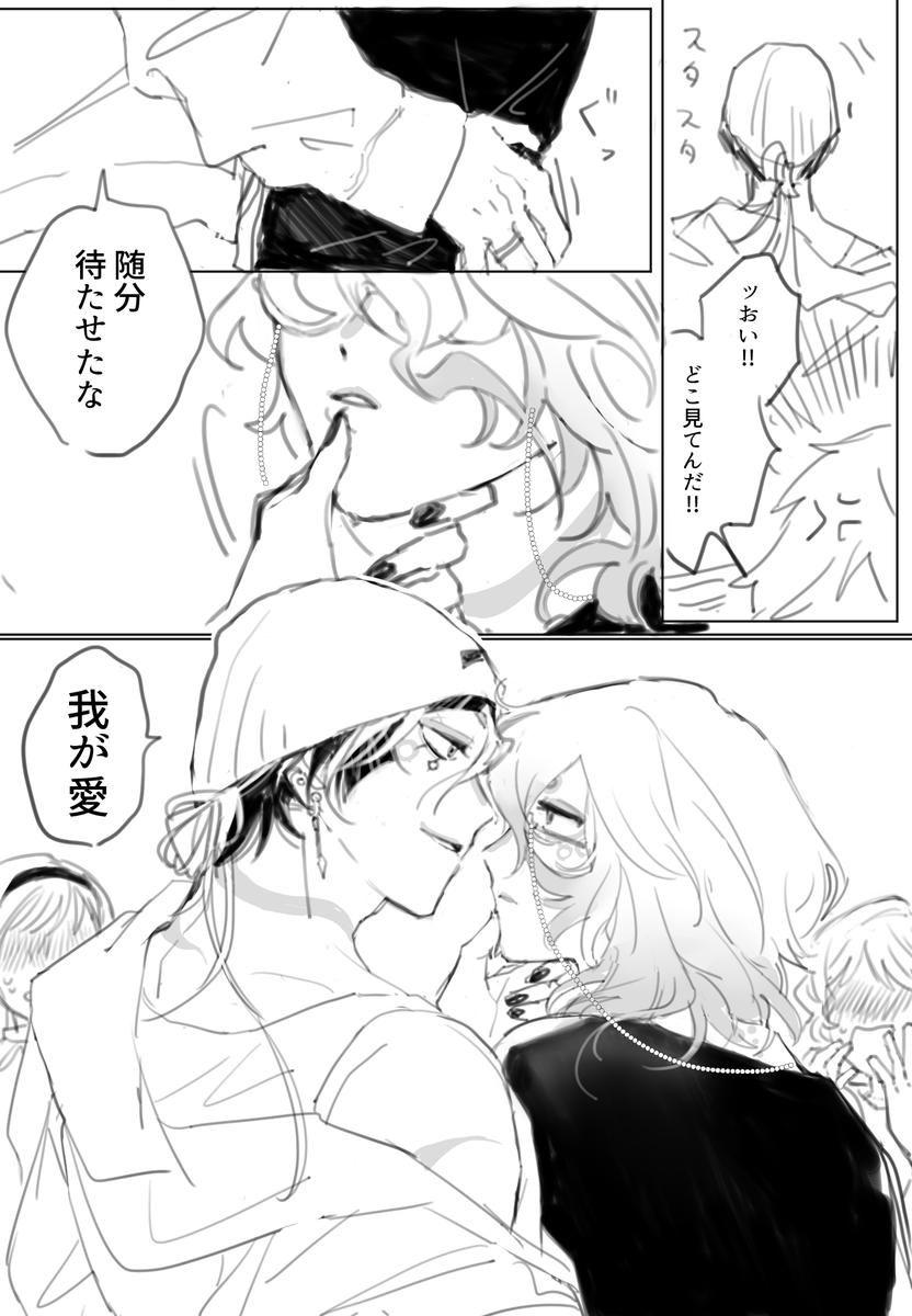 5ma_mk2's tweet photo. 乾坤
https://t.co/Y3mlWjpjDJ https://t.co/cMzOYfIK45