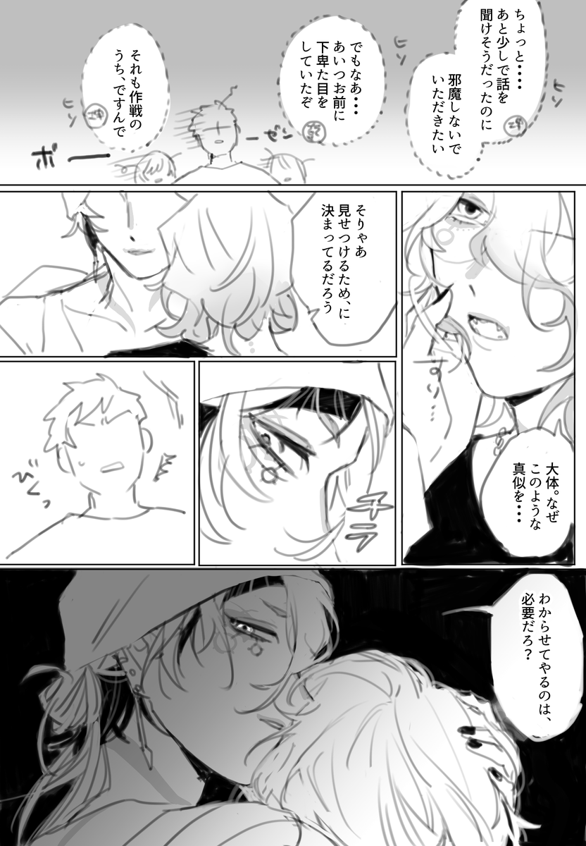 5ma_mk2's tweet photo. 乾坤
https://t.co/Y3mlWjpjDJ https://t.co/cMzOYfIK45
