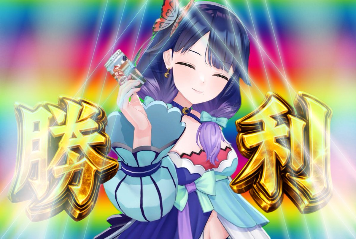 虹河ラキ🐸Laki Station (@nijikawa_laki) / Posts / X