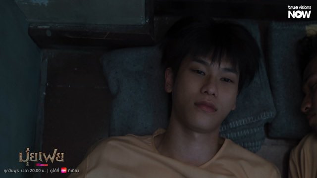 OPENLABEL_TH's tweet photo. เอาใจช่วยน้องลูกภูมิ คืนนี้!!! 
ได้เวลาก้าวขาออกจากคุก 

🎬 มุ่ยเฟย Muifei
สามารถรับชมได้แล้วตอนนี้ !
📍ทาง TrueVisionsNow

#MuifeiEP7 
#OFFROAD #ออฟโรด https://t.co/xzTRuUQ2tS