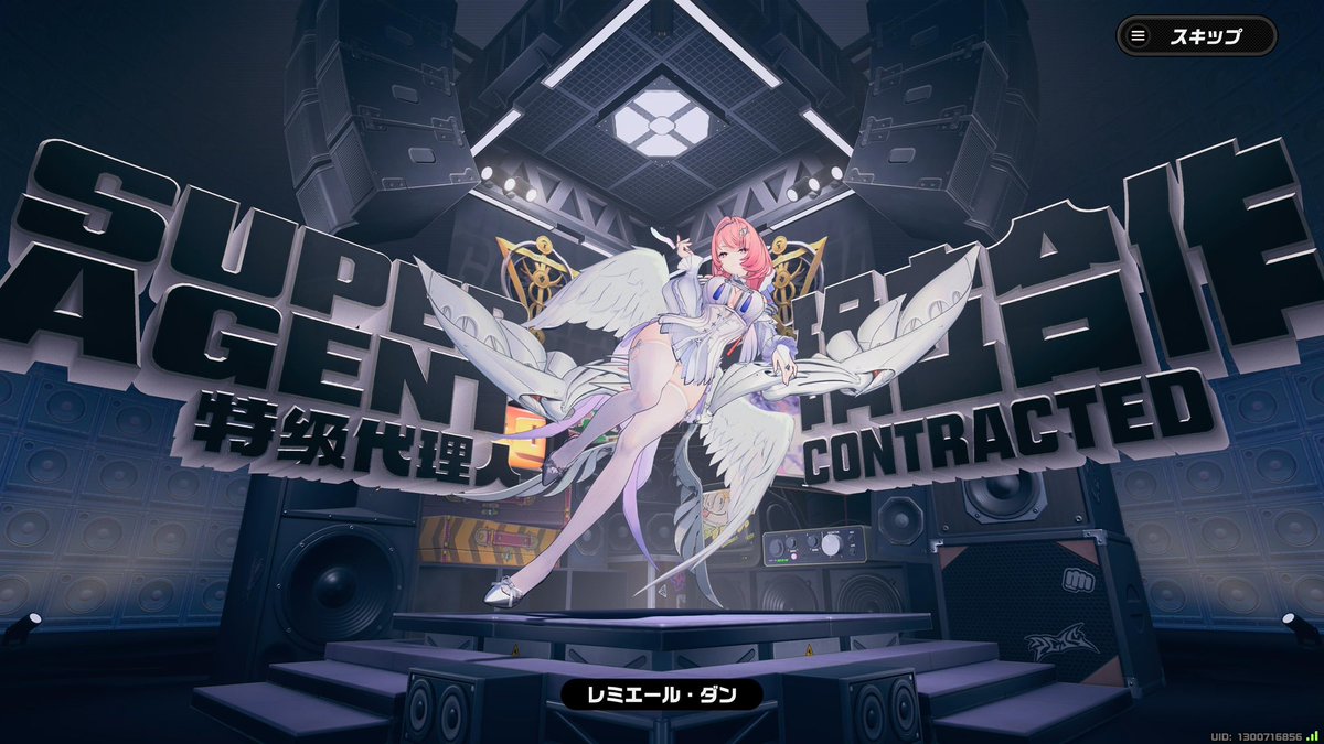 RAZE0004's tweet photo. マジで死んでくれと思ったわ
150連分を貯めてたのに両者すり抜けるせいで普通に課金額増えたわ
スキンとシーズンパスだけの課金のつもりだったのに
出てくれたからいいけど
#ゼンゼロ https://t.co/re7kDKZpxx