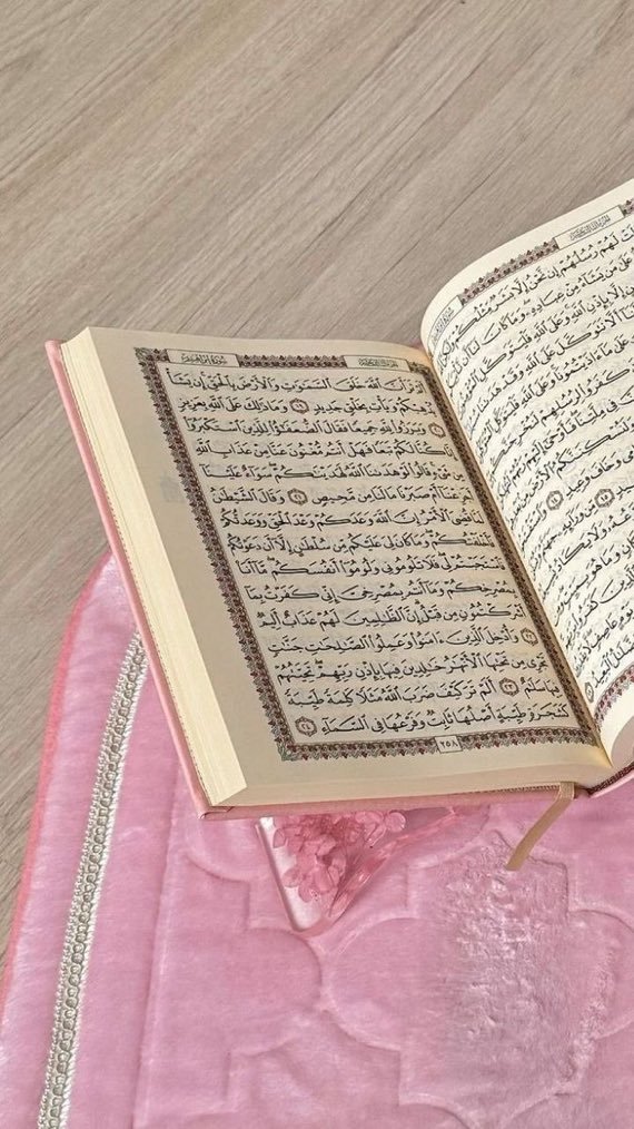 HiraOsmanoglu's tweet photo. “Ey insanlar! Sizi ve sizden önceki nesilleri yaratan Rabbinize kulluk edin.”              
(Bakara Sûresi, 21) https://t.co/EmCTFrPI1S