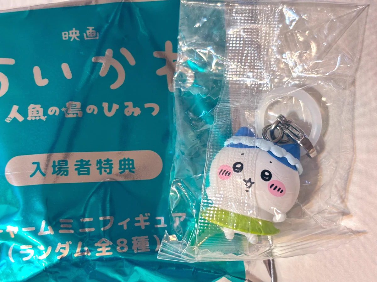 ゆうか on X: 