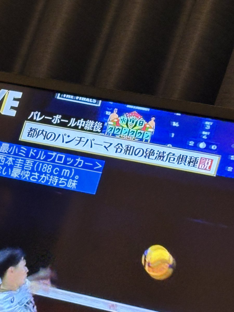dragons_daasan's tweet photo. ん…？ https://t.co/P6kKMa8fLg