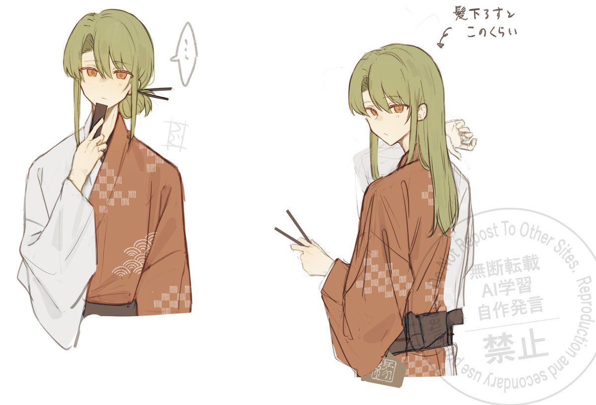 ragu_poipoi's tweet photo. rkgk 縁の神さん
#oc https://t.co/oSzzSJdQr7
