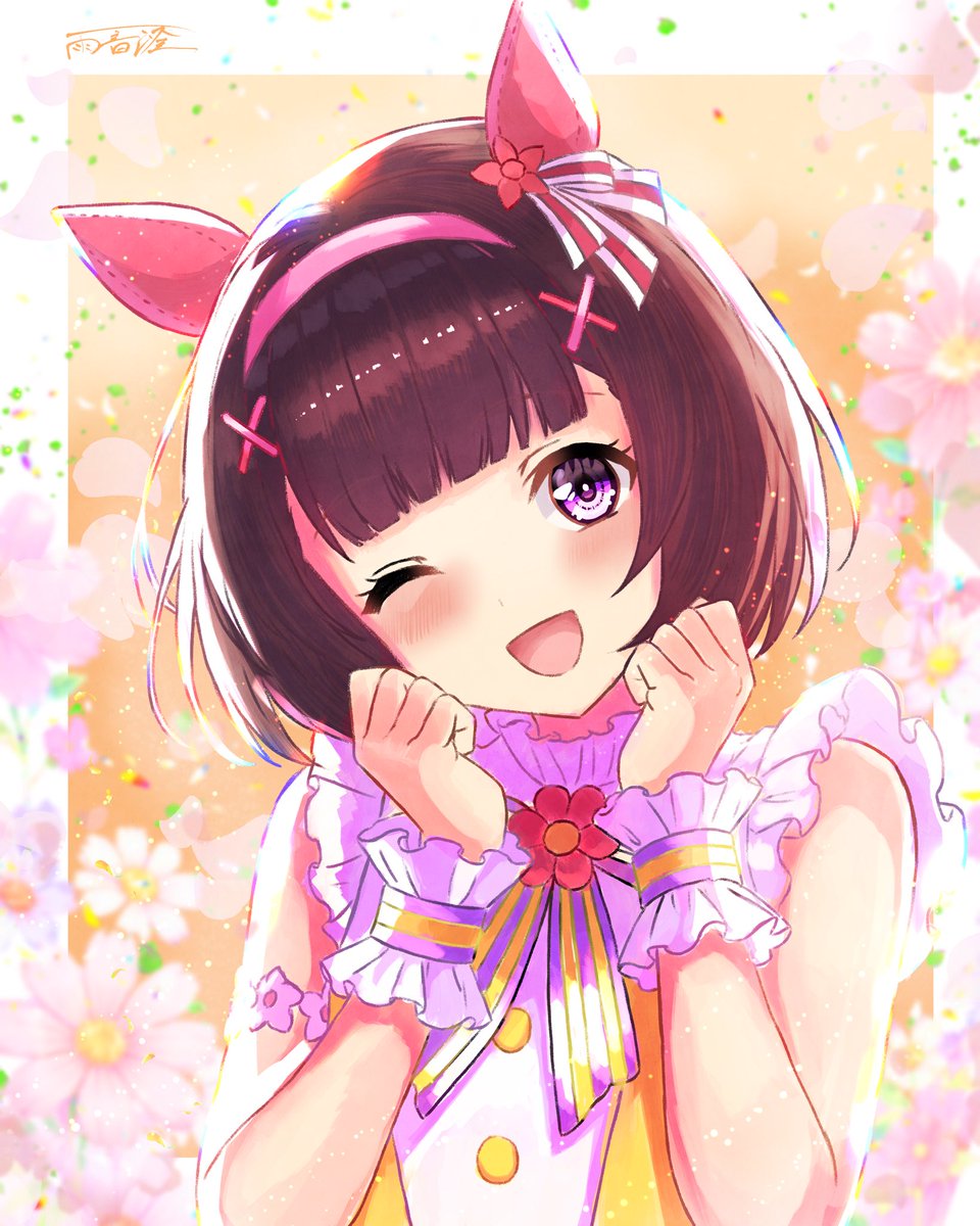 雨音澄(うおんちょう)@skeb募集中 tweet media