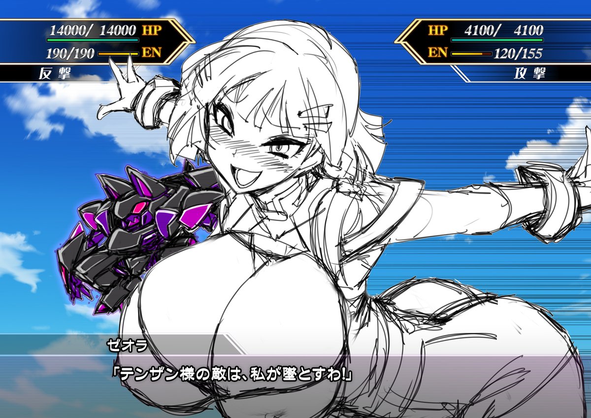KuroSND's tweet photo. 本日よりピクシブで連載開始！
既にハーメルンでは公開済みですが、コレを機にぜひ！
イラストは波多さんです！
スパロボOG～逆襲のテンザン～第１話『プロローグ：蘇る悪意』 | 真田クロ #pixiv https://t.co/roLU9bYZZA https://t.co/kh99i2ciiM