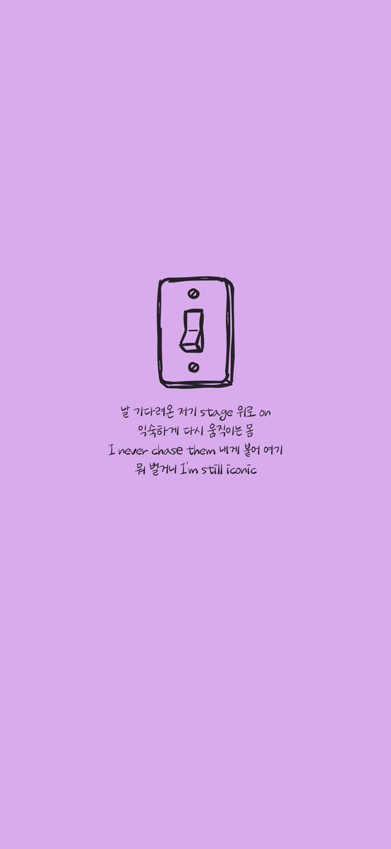yourb2utylight_'s tweet photo. B2st/Highlight song lyrics themed phone wallpapers using Dujun’s Griun font🩶

13 4K wallpapers to choose from 👉🏼 https://t.co/yM5MQOn008

(will add more when songs in the future) https://t.co/UTM5Y8kn5c