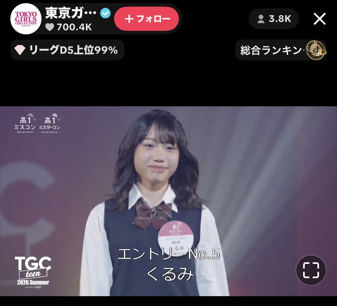 mayu. tweet media