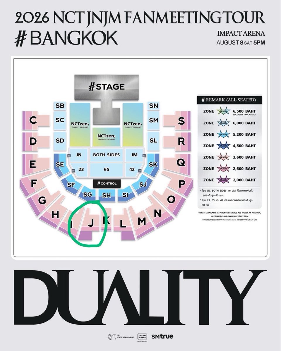 amfinesabyedee's tweet photo. wts/ขายบัตร #NCTJNJM_DUALITY in bkk

รอบวันที่ศุกร์ที่ 7 สิงหาคม 69
Zone J Row J *รอบเมม
ปล่อยต่อ 3900 บาท (+ค่าเมม/ค่าบัตร)

มัดจำ/ผ่อน ได้จนรับบัตรค่ะ

นัดรับได้ตามแนว BTS คับ💌💌
#NCTJNJM_FANMEETING_TOUR
#NCTJNJM_FANMEETING_TOUR_DUALITY https://t.co/bUUPjo9T5Z