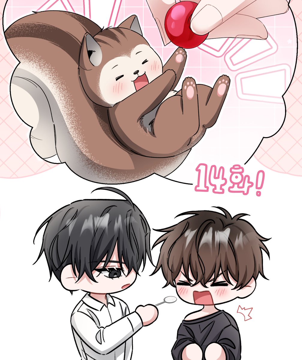habborii_'s tweet photo. <외로운 다람쥐도 제 굴이 있다> 14화 업로드되었습니다! 🐿️

완전판: https://t.co/Q5ItIPBf09
개정판: https://t.co/uz5pXEPBKC https://t.co/g6jXTW73k7