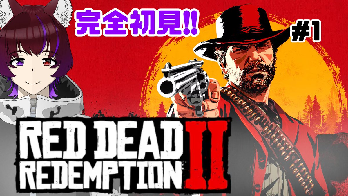 CapsuleLiveGame's tweet photo. ［RED DEAD REDEMPTION2] #1 西部劇の世界へと飛び込む！ #RDR2  [Fenrir/Capsule] 

始まりました！

https://t.co/vB6prb85fl @YouTubeより https://t.co/1VVqLVdotn