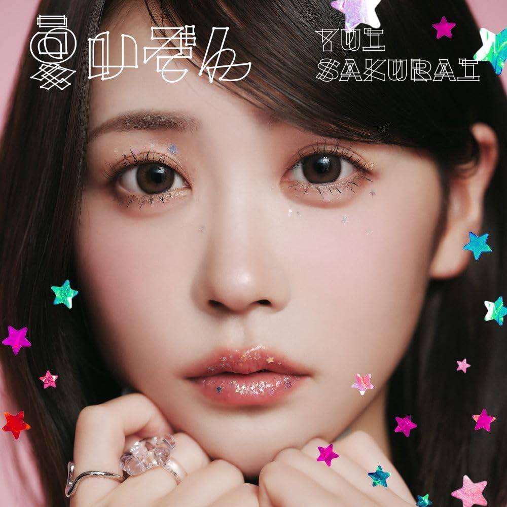 inc_zaza's tweet photo. 📣#櫻井優衣 リリース🌻💿

Major 1st Single「 #夏いぞん 」
初回限定版A/B収録

『#ニガテオソロイ』🧩
作詞：Emmy Sakura

#夏いぞん #ゆいいぞん
#FRUITSZIPPER https://t.co/Wxk4xTtxqk
