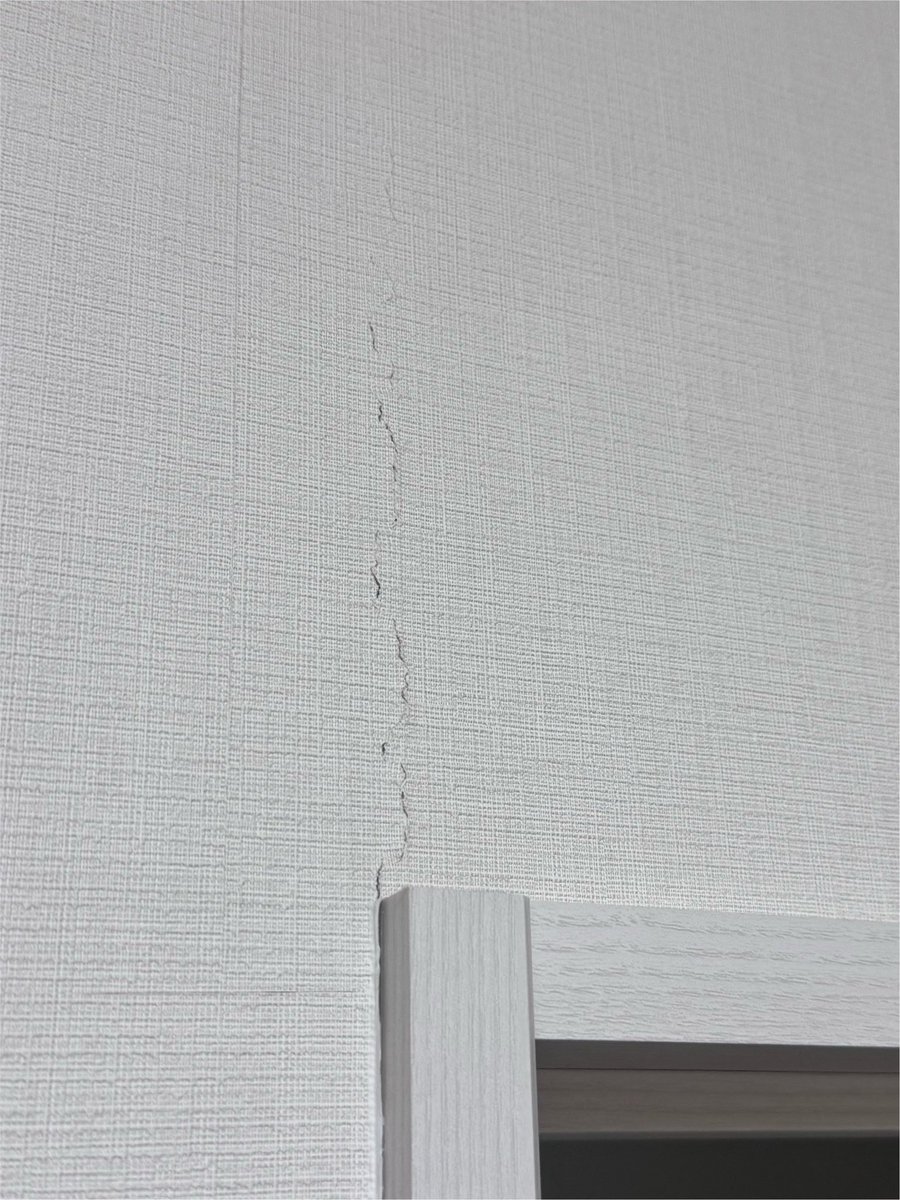 NANAMID2's tweet photo. これどおしたらいいんやろ https://t.co/2x9RouzPWl