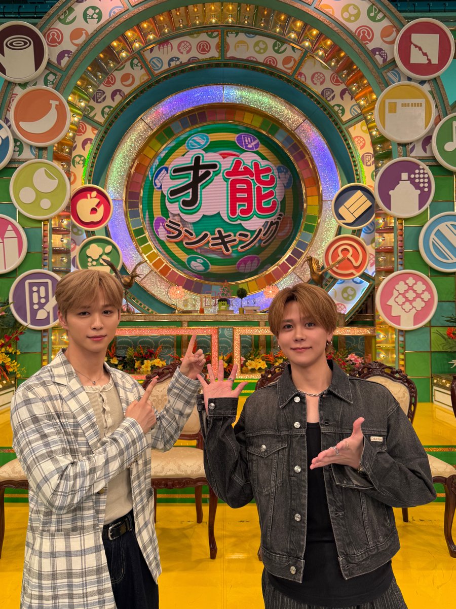 official__INI's tweet photo. [📸] 260730
MBS/TBS系
「#プレバト!!」

#後藤威尊 #藤牧京介 が出演しました🕊️🐶
ありがとうございました！

@prbt_official
#INI #Todays_INI https://t.co/zVYdn5Bu5w
