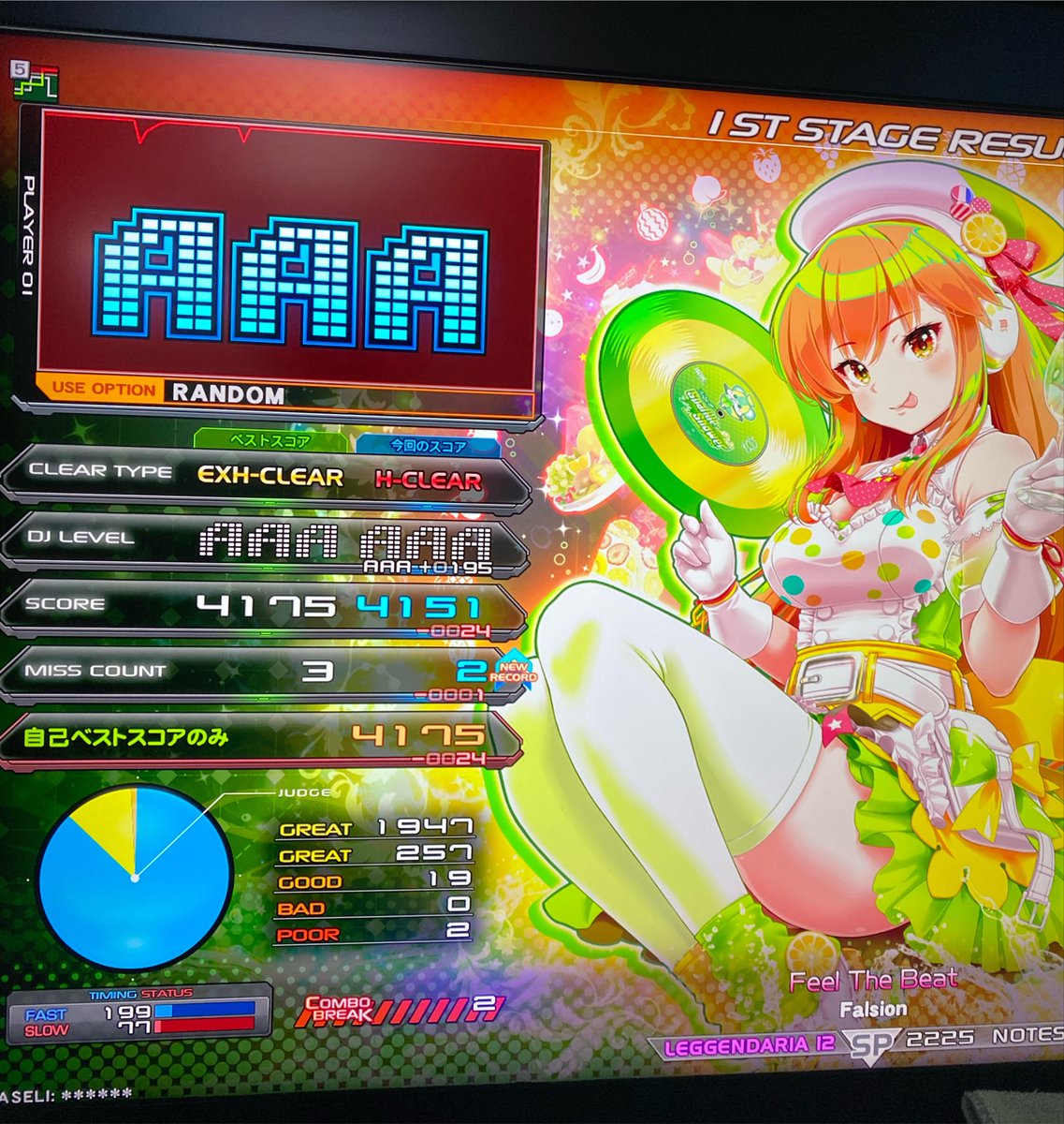 djebifry's tweet photo. ちょいビ https://t.co/hVITazfCP7