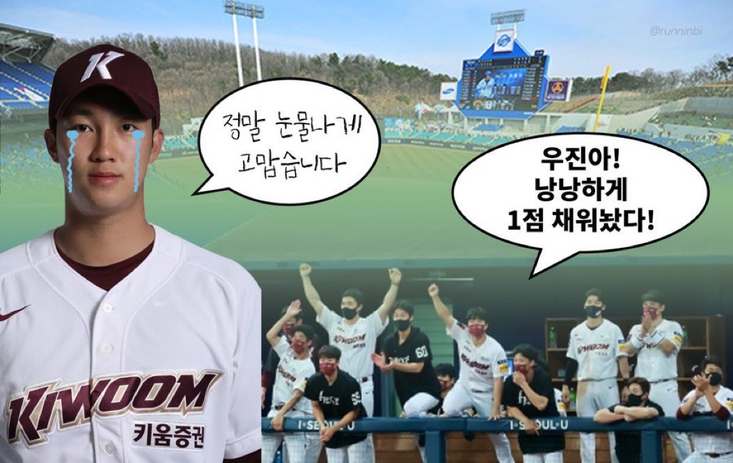 KcozyW's tweet photo. 이러고 개키움 내일: https://t.co/Y6AeGGgt8A