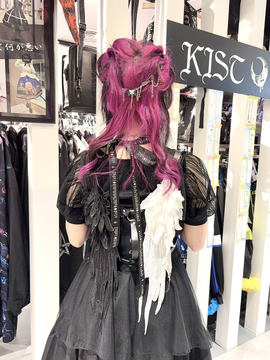 今日はxxkistのワンピとMIHOMATSUDAのニーハイでぶりっ子してやった