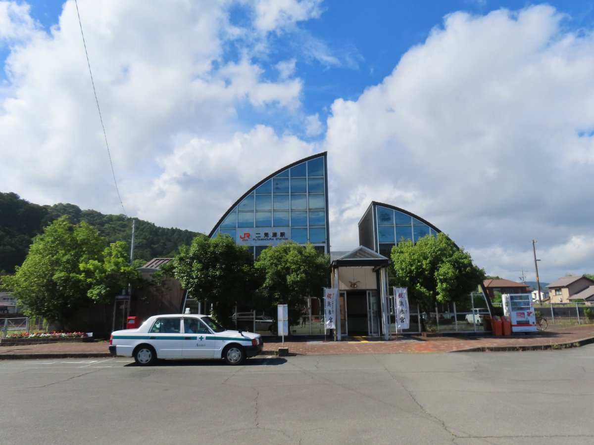 soccer991's tweet photo. 2025/7/10に参拝 二見興玉神社
夫婦岩をモチーフにされた二見浦駅
表参道、参道横には美しい海の光景が見れる二見浦
#二見興玉神社 #御朱印 #神社仏閣 #神社 https://t.co/Cfr4zGMQq0