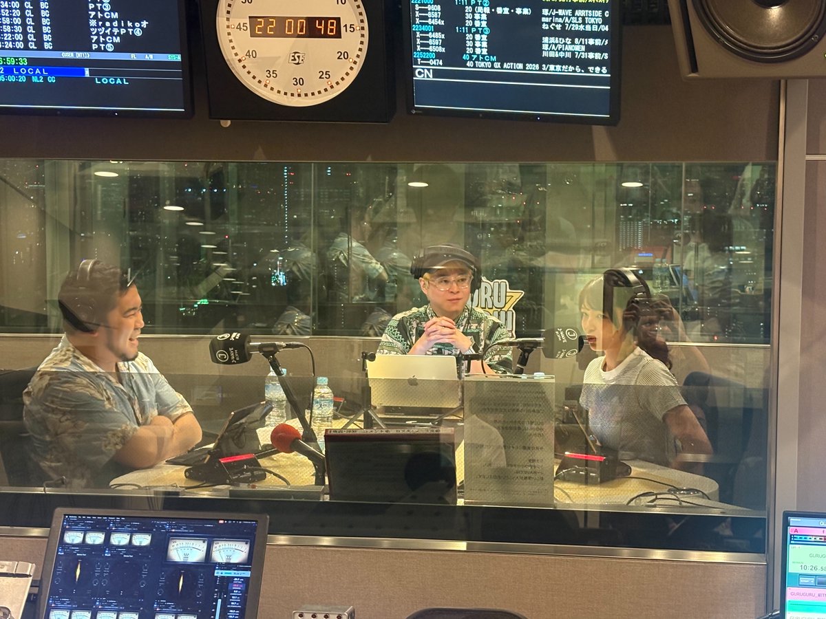 guruguru_813's tweet photo. GURU GURU!放送中🌀

WED: #福留光帆 #松井ケムリ (#令和ロマン)

本日のテーマは…
『真似して何が悪い！』
🌀誰かの真似から始めたこと
🌀真似のせいで起きたトラブル 
🌀「これは真似して正解だった」と思うこと

📻https://t.co/cMJJ26MmnY

#グルグル813 #ケムトメ https://t.co/4mOHZVXGM7