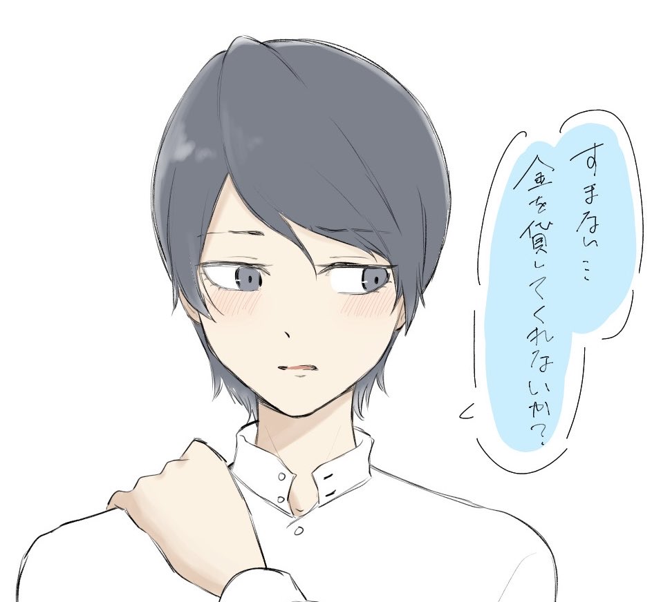空 tweet media