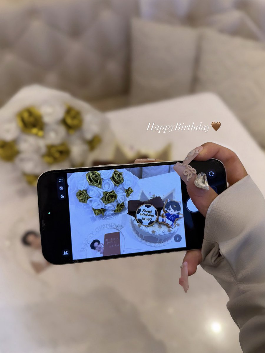 Sat0Keig0's tweet photo. ┊        ┊       ┊                ۫   ♡
┊        ┊       ✩       ⋆             ⊹
♡⠀   ⋆  ┊    .
     ⊹    ✩  𝐻𝑎𝑝𝑝𝑦 𝐵𝑖𝑟𝑡ℎ𝑑𝑎𝑦 𝐾𝑒𝑖𝑔𝑜 ♡

 #HAPPYKEIGODAY #佐藤景瑚  #JO1 https://t.co/biJttqKD4q