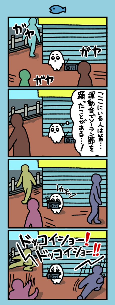 ぺにしりん tweet media
