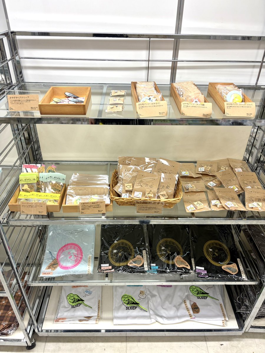 kotoricafe2014's tweet photo. #新宿ことりまつり

7/30〜8/4
#京王百貨店 新宿店 7階 大催場
10:00〜20:00

その23 https://t.co/iMWfQzJUj6