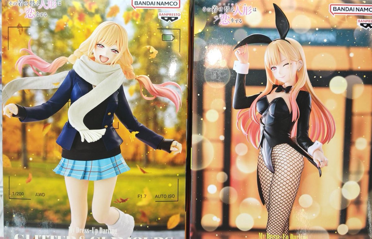 Magma_Soka's tweet photo. 本日の入荷景品
TVアニメ「その着せ替え人形は恋をする」Season 2 GLITTER&amp;GLAMOURS-喜多川海夢 冬制服ver.&amp;ハロウィンバニーver.-
NARUTO-ナルト- 疾風伝 風影・我愛羅フィギュア～五影集結…!!～
ドラゴンボールZ BLOOD OF SAIYANS-超サイヤ人孫悟飯-呪術廻戦死滅回游Luminasta‐秤金次‐ https://t.co/kSJ0Pc9KXE