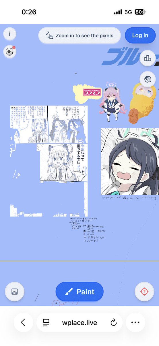 Hoi_suto's tweet photo. @3838sengoku https://t.co/IyXPUoFDaA