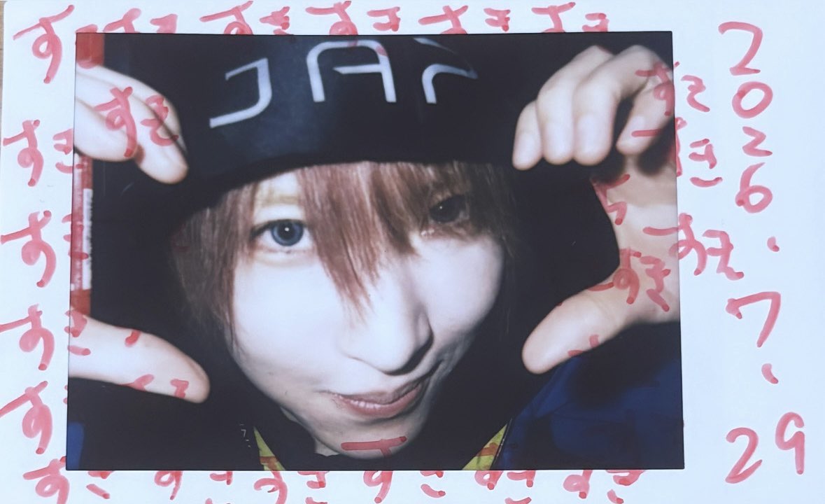 hi_s2_na's tweet photo. . 　 ♡    ∧,,,,,∧♥∧,,,,,∧   ♡
 + ♡    (⸝⸝ㅠ ‧̫ ㅠ)(ㅠ ‧̫ ㅠ⸝⸝)   ♡ +
 ┏━♡━U U ━ U U━♡ ━┓
 ♡     　   #ひなのハコ           ♡
 ┗━♡━━━━━━━♡━┛ https://t.co/g7UqpFxEJn