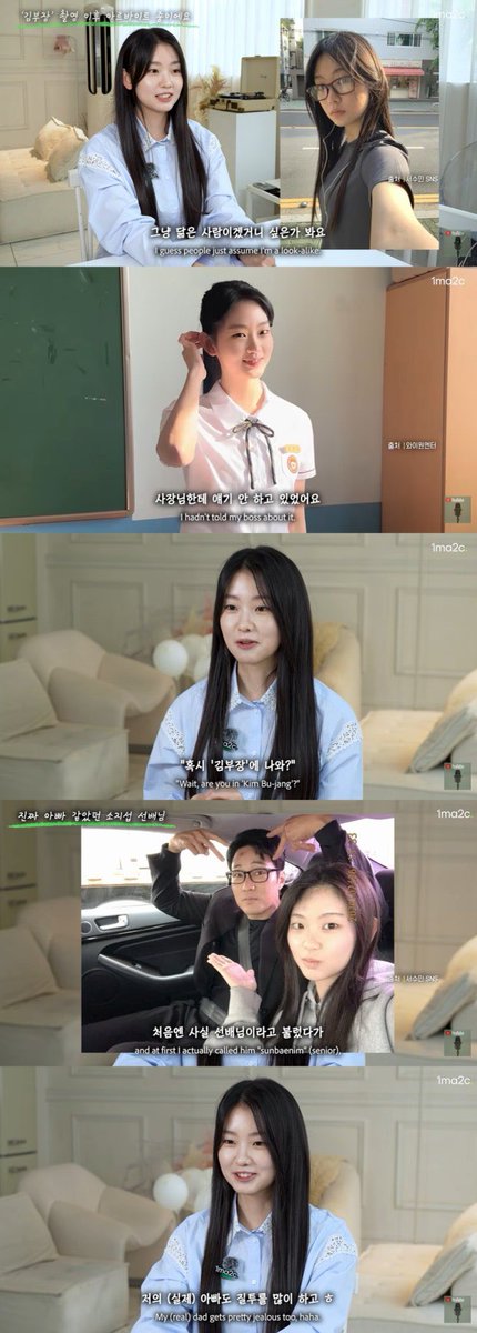 infodrakor_id's tweet photo. Seo Su Min (pemeran Min Ji, anaknya So Ji Sub di Agent Kim Reactived) sampe sekarang masih kerja part time di toko takoyaki dan mengorbankan kesempatan kuliah di jurusan Teater dan Film demi fokus syuting Agent Kim Reactived 

Dia bilang sengaja tetap kerja karena gak suka cuma diem nunggu kesempatan datang. Bahkan bosnya baru sadar kalo dia aktris pas nanya, "Eh kamu yang main di Agent Kim Reactived ya?" terus langsung kaget, "Loh kok masih kerja di sini?" 

Su Min juga cerita selama syuting dia dan So Ji Sub udah deket banget sampai saling manggil appa (ayah) dan adeul (anak) di luar kamera. Pas syuting adegan lihat foto mendiang ayahnya, dia ngaku langsung nangis sebelum take karena So Ji Sub udah kerasa kayak ayah beneran.

Lucunya, sampai sekarang mereka masih sering kontakan. Bahkan ayah kandungnya pun katanya suka bercanda cemburu "Kamu lebih sayang ayah yang mana?" 🤣🤣

Sebelumnya Su Min juga sempat mengorbankan kesempatan kuliah di jurusan Teater dan Film demi fokus syuting Agent Kim Reactived. 

https://t.co/3Ou5qvmUYc
