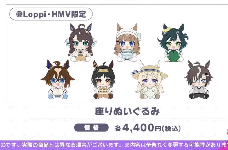 白ぱんだ on X: 