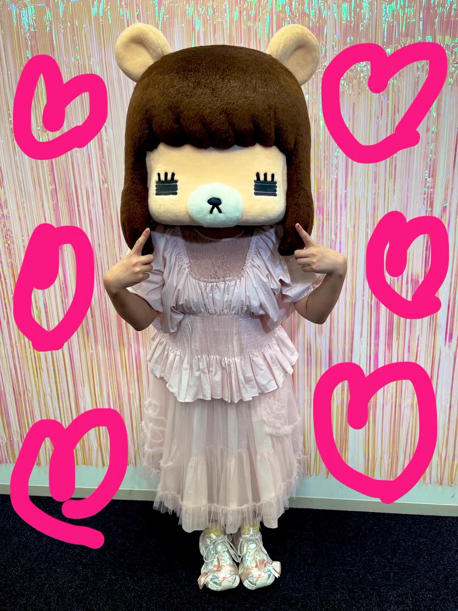 コレサワ グッズセット ぬいぐるみ がま口など コレサワ グッズセット ぬいぐるみ がま口など コレサワ Official EC Shop