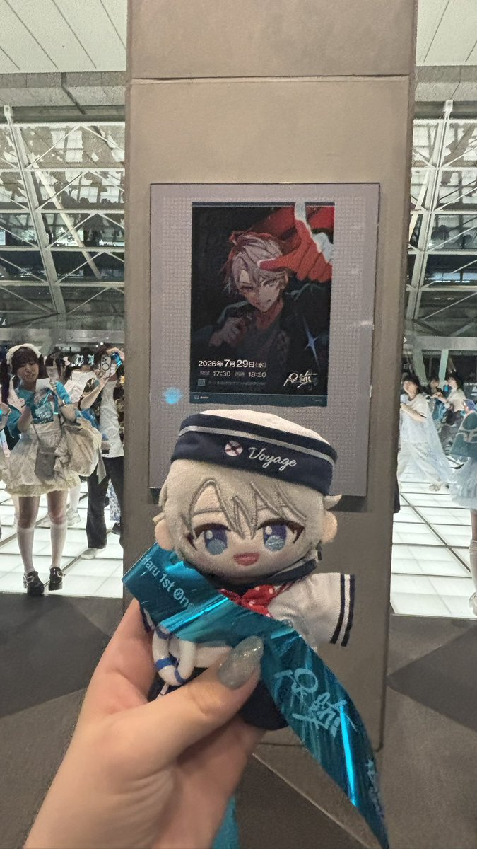 kid_rore's tweet photo. #甲斐田晴_1stライブ 

最高のライブをありがとう😭
笑あり涙ありの楽しいライブでした！
今年一番の思い出になったし、私も頑張ろうと思えたライブでした！
生バンドも迫力段違いでセトリもメドレー・グループ曲、曲の選択もファンのことまで考えてくれたんだなと嬉しいです
これからも着いていくぜ！ https://t.co/cZbAkVaKDW