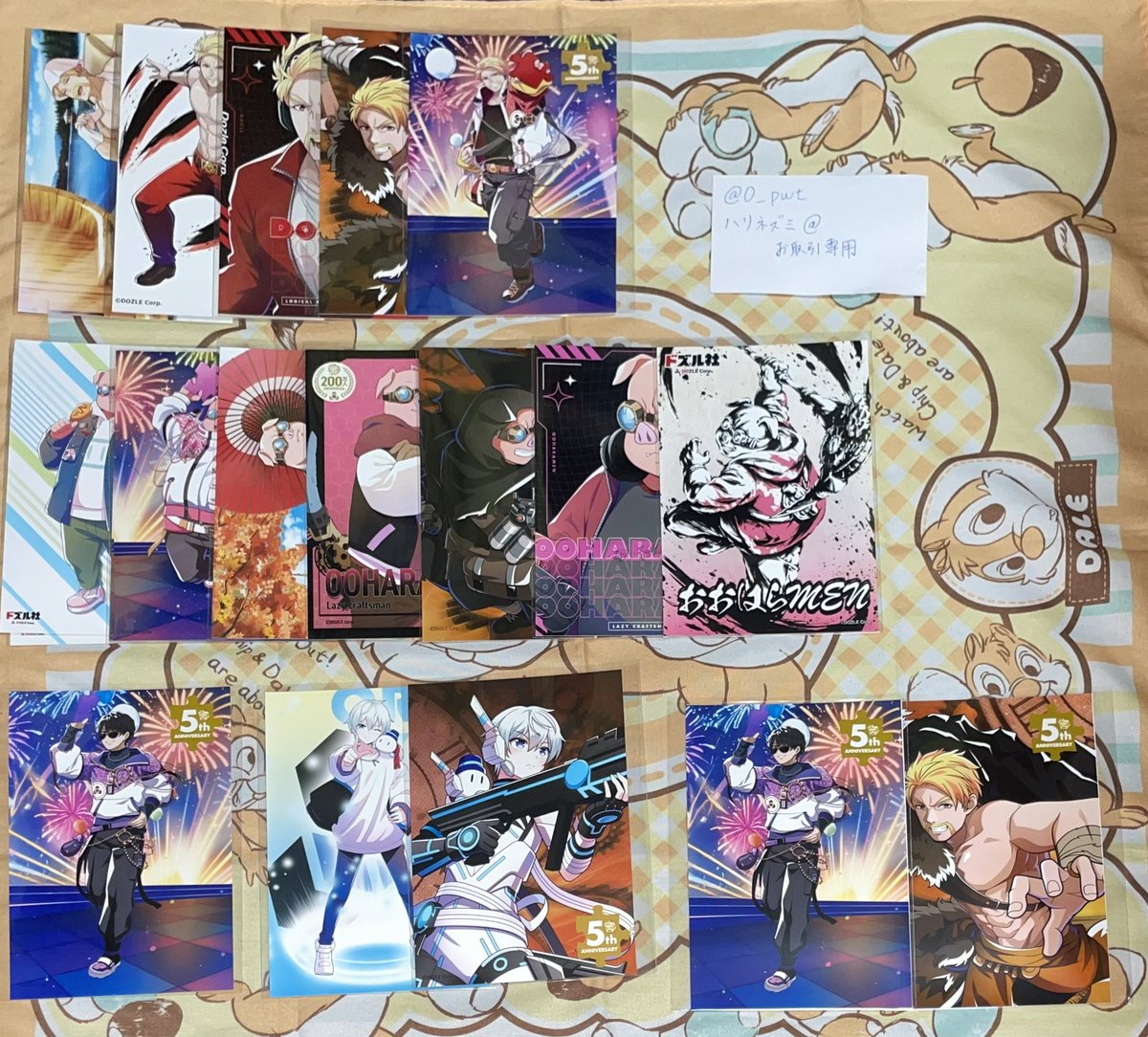 0_pwt's tweet photo. «交換»ドズル社 ブロマイド 

譲:画像1.2枚目

求:画像3.4枚目
ハグキチケットは応募済みのものを求めております。

3枚目最優先、4枚目集合含んで頂ける方も優先、それ以外の方は返事に時間を頂きます。ご了承下さい。

全てL判です。郵送交換のみ。 https://t.co/E4UBW4c9dt