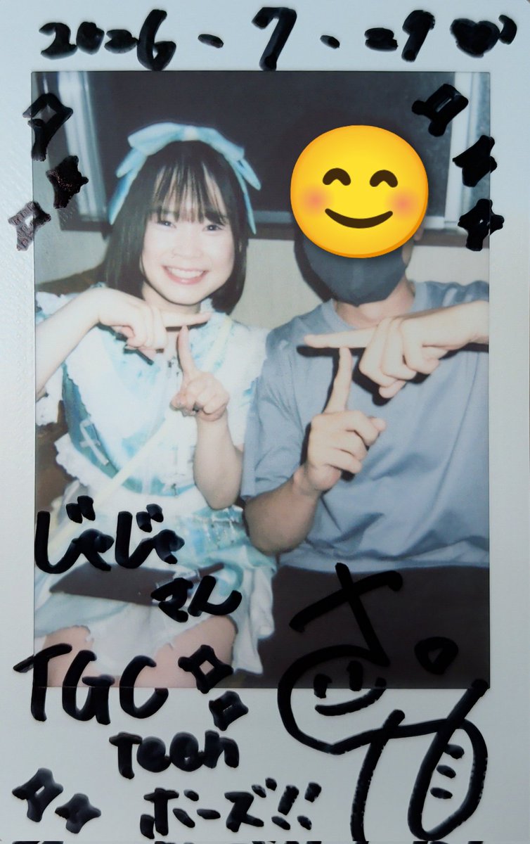 Xq8KqF45ou28000's tweet photo. 7/29 Zepp Haneda 『TGC teen 2026 Summer supported by PROF』
#PHiZZ
#白井さや https://t.co/BREhoRq61T