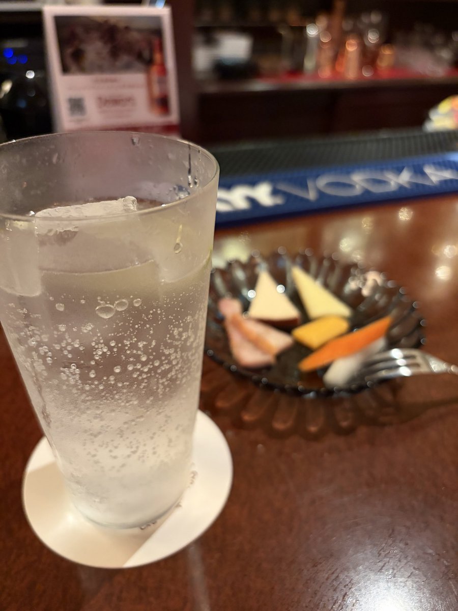 chuken0530's tweet photo. 🍸 https://t.co/rYZlP8JtQF