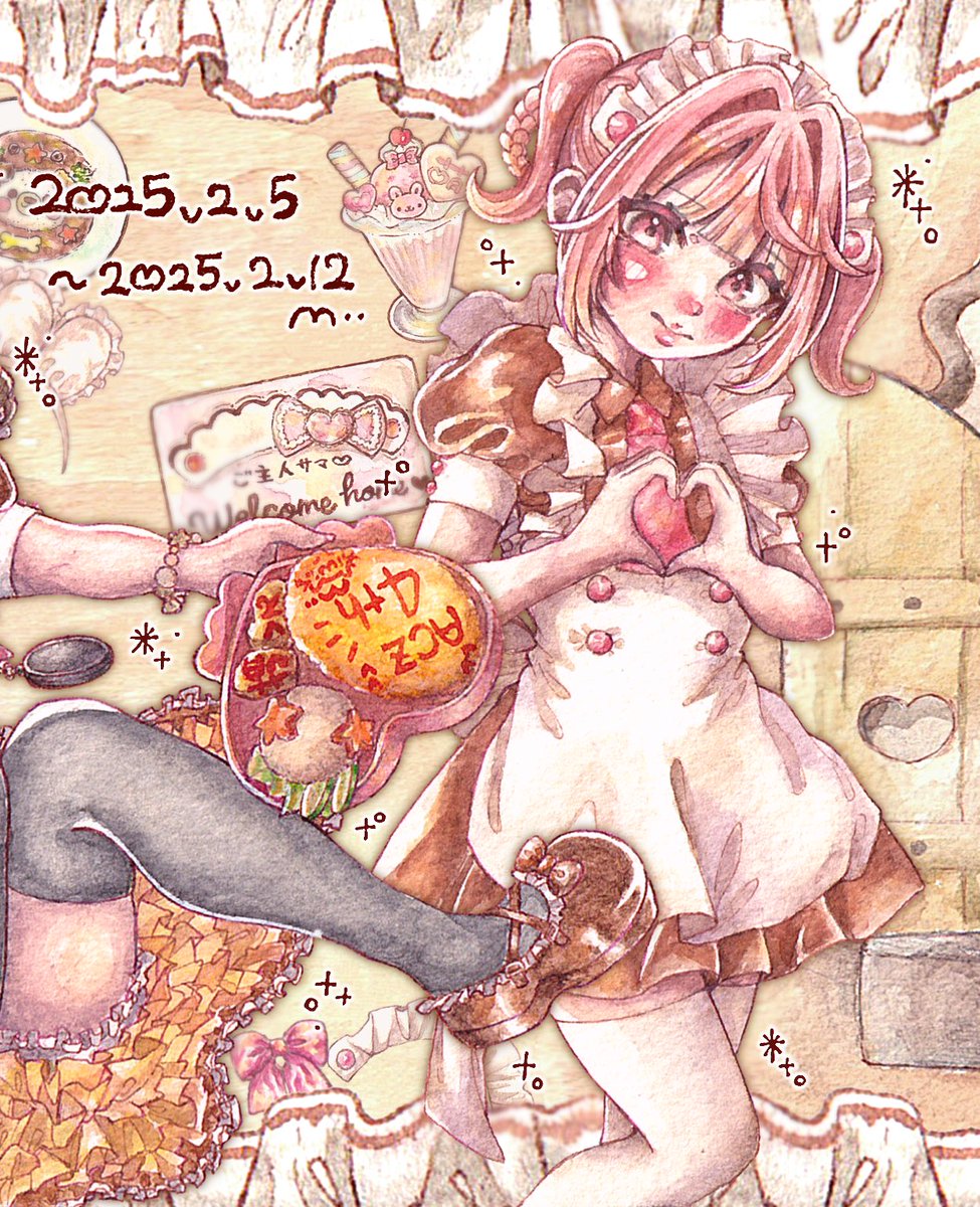 tokimekitai_xox's tweet photo. 横に長~いメイド過去絵🎀
タップして繋げてね

#illustrationㅤ https://t.co/oOU4HjmOJF