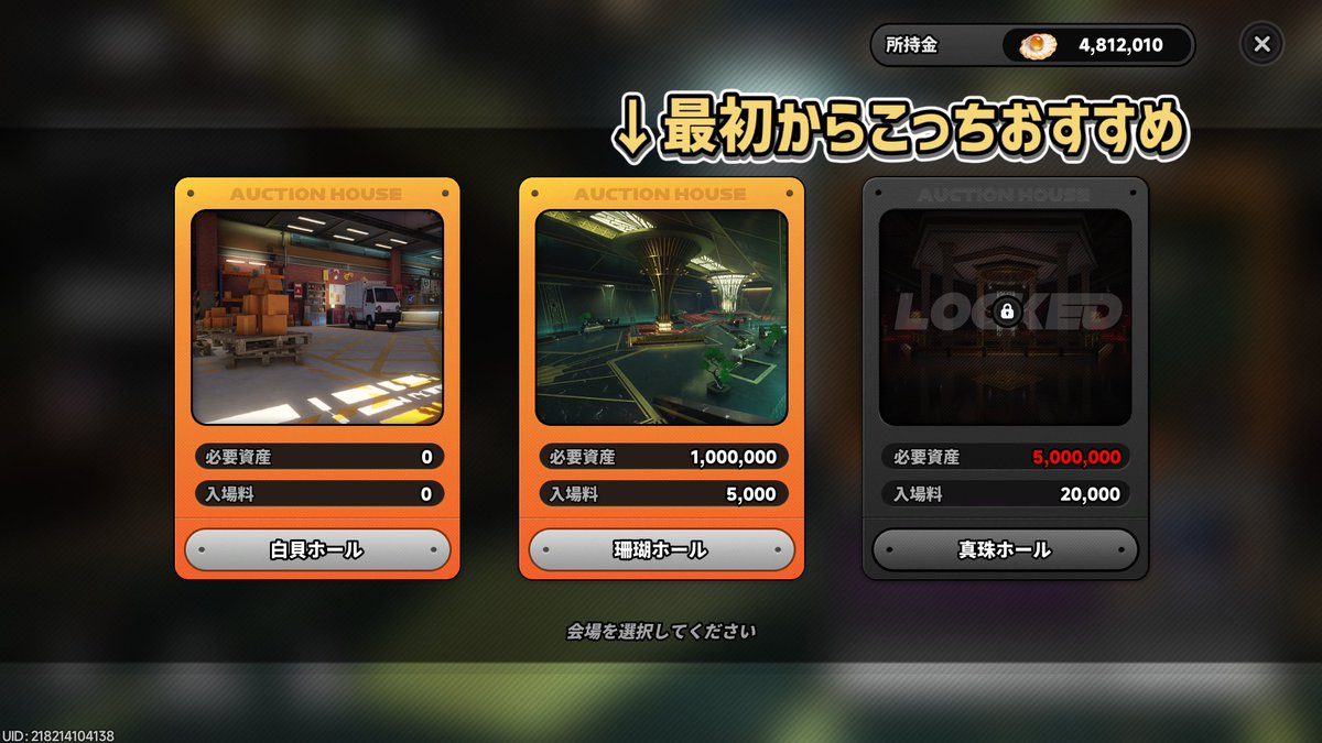 yukhone_atelier tweet picture