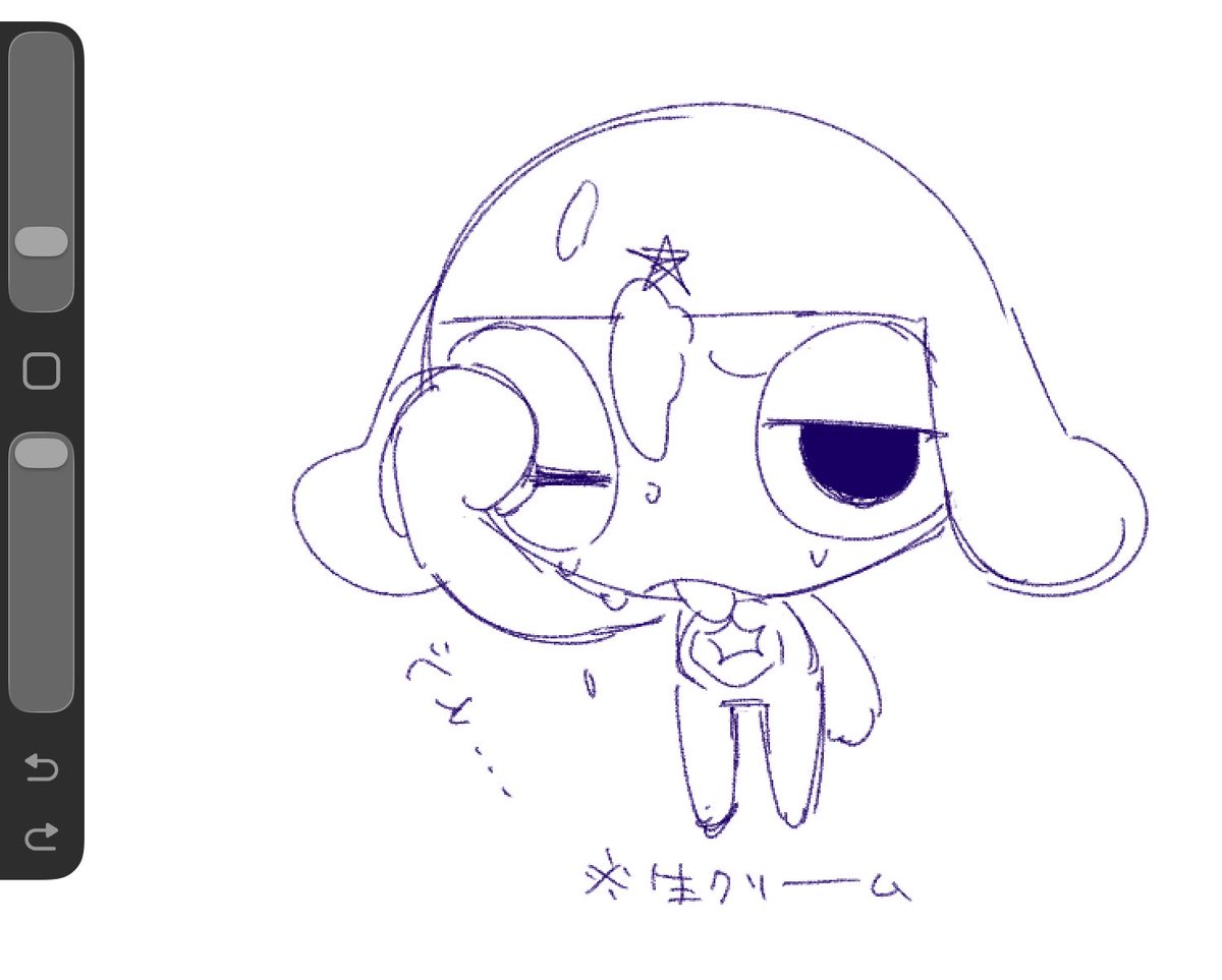NyaoooOOO_2222's tweet photo. らくがき！！！ https://t.co/M5TypcCuL9