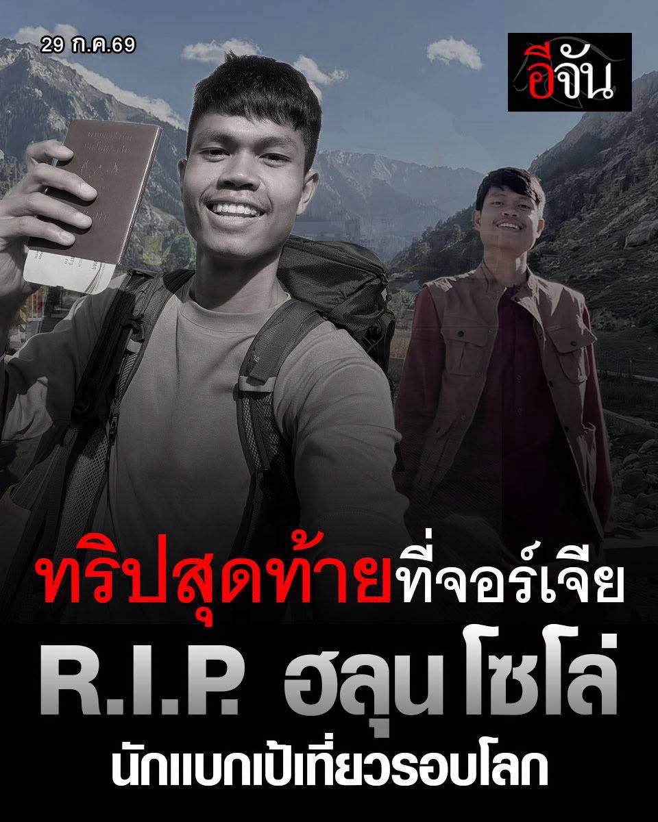 pinkychompink's tweet photo. มึงจริงหรอ เอาดีๆช็อค เรื่องจริงหรอข่าวยืนยันแล้วใช่มั้ยอ่ะ
 #ฮลุนโซโล่ https://t.co/s36kA0Uf9O