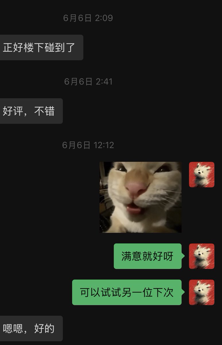 nicehoney301's tweet photo. #每日推荐

Hang Zhou杭州 好评
甜心契约 女友UPUP 
超完美初恋甜美身材🧸

🤍身高172  06年  
🤍 素颜清纯 肤白音甜  贴心小女友感
🤍自带仙女气息🍩 可遇不可求 
You made a good choice～
  初恋少女一眼万年💭 https://t.co/Htgcw014jL