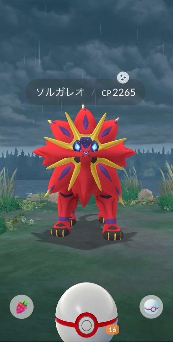 __1manen's tweet photo. いままでレイドとか怖くてやったことなくて、昨日はじめてやってみたら色違いだった💖

#ポケモンGO https://t.co/rT5wRVmXPs