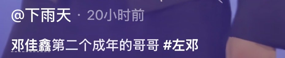 wisdom_goddess7's tweet photo. 看的人家好舒适啊 https://t.co/TjdcwgLxUH