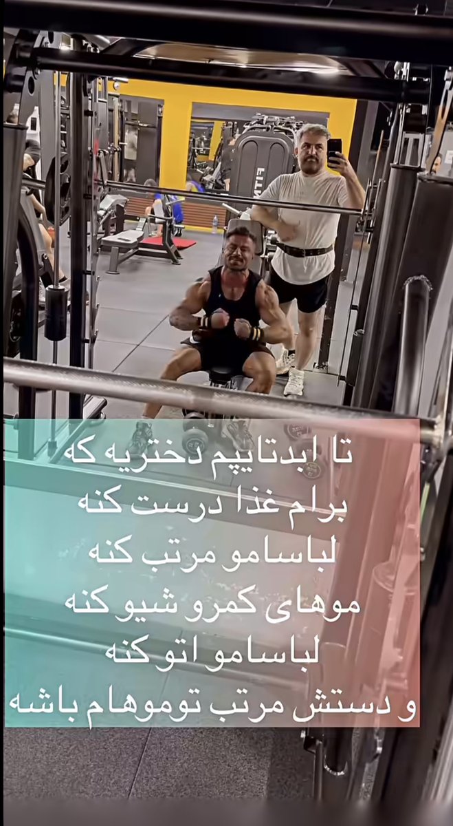 آرتیمیوس tweet media