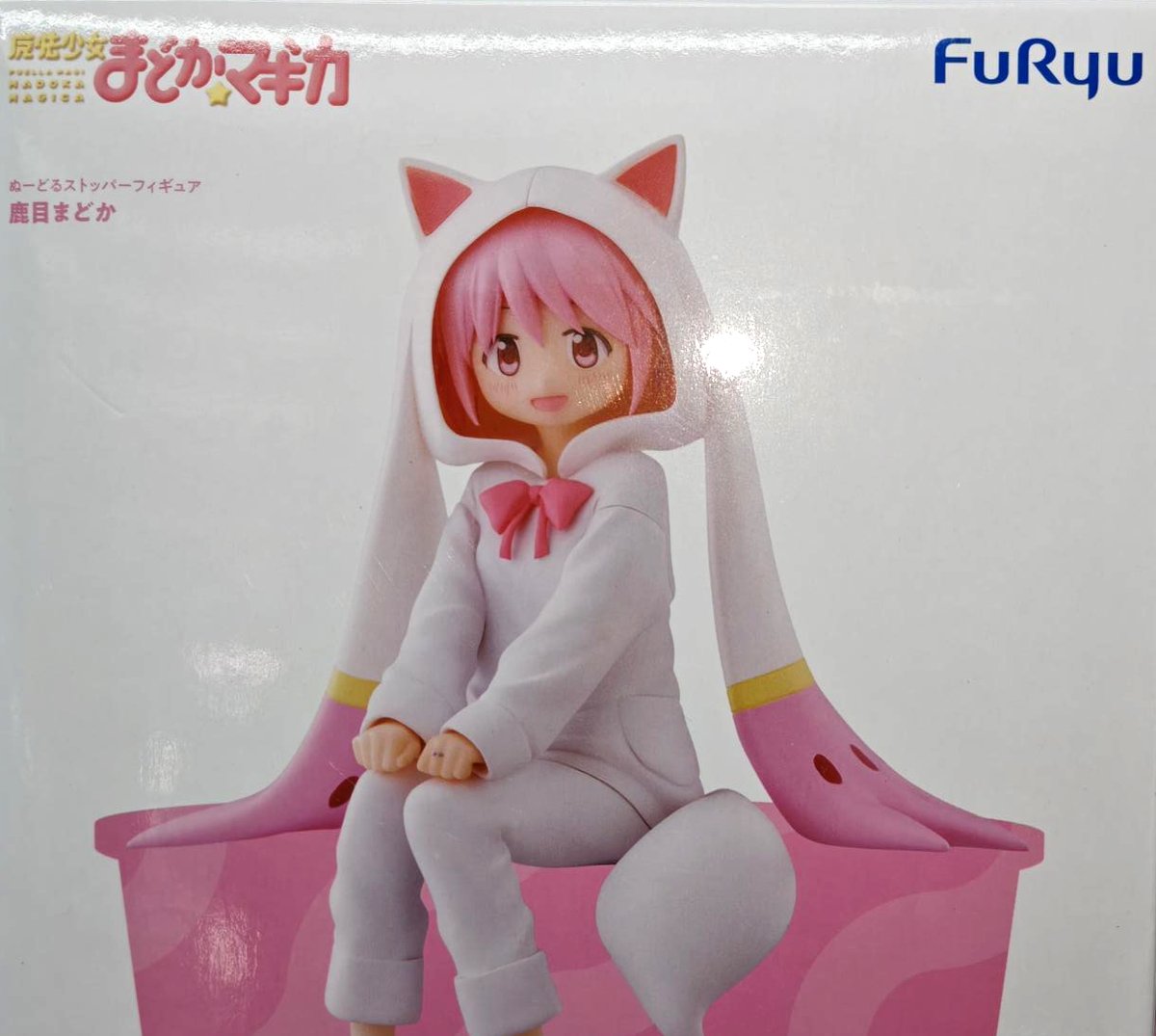Magma_Soka's tweet photo. 入荷景品のご案内
劇場版「魔法科高校の劣等生四葉継承編」Yumemirize‐司波深雪‐
BanG Dream!　プレミアムフィギュア MyGO!!!!! 千早 愛音 制服 ver.
魔法少女まどか☆マギカ ぬーどるストッパーフィギュアー鹿目まどかー
とある科学の超電磁砲Tテルマエ・湯～とぴあ‐御坂美琴&amp;食蜂操祈‐ https://t.co/UCjguqdqju